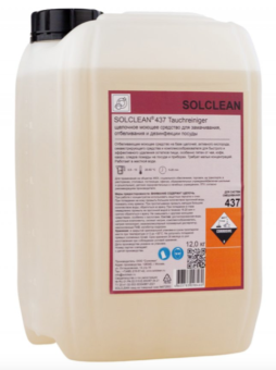 Моющее средство SOLCLEAN 437 Tauchreiniger